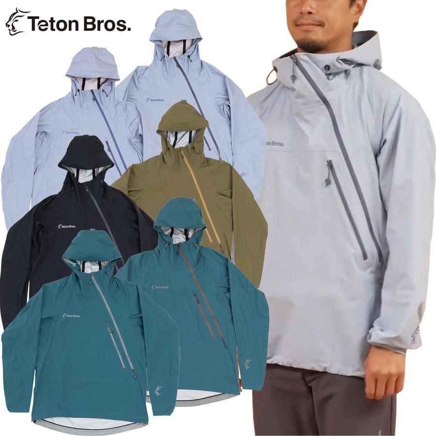 ティートンブロス ツルギライトジャケット TetonBros Tsurugi Lite Jacket UNISEX 登山 ランニング トレイル
