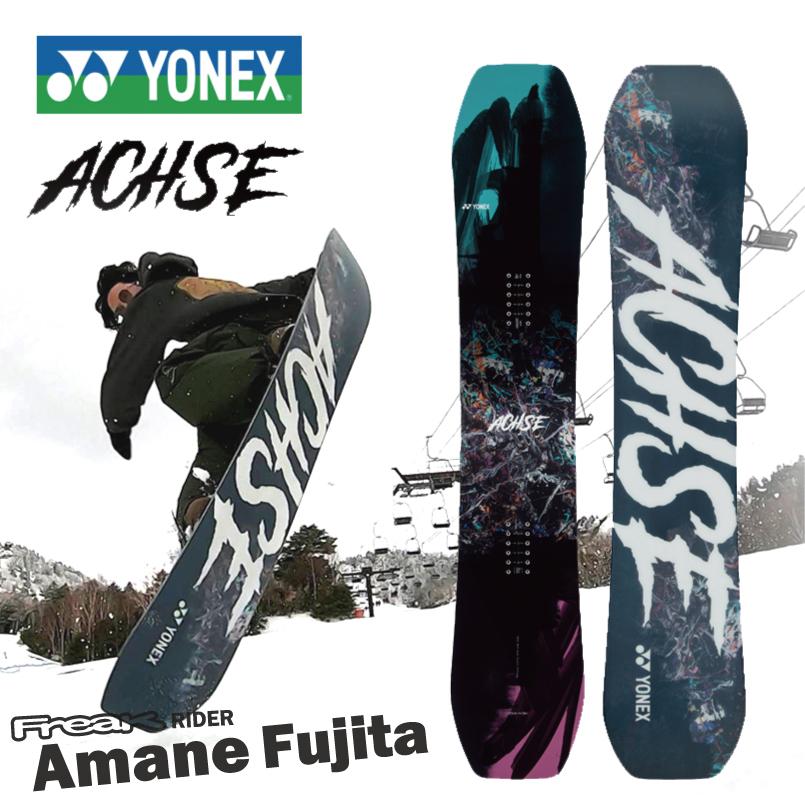 ヨネックス アクセ YONEX ACHSE アクセ グラトリ 専用 モデル SNOWBOARD スノーボード 板 2021-2022 藤田周 使用モデル グラトリ チューン :22yonexachse:proshopfreak - 通販 - Yahoo!ショッピング