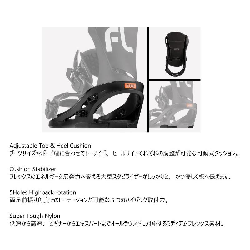 スノーボード Flux binding ds ltd flux-ds-snowboard-binding-2023