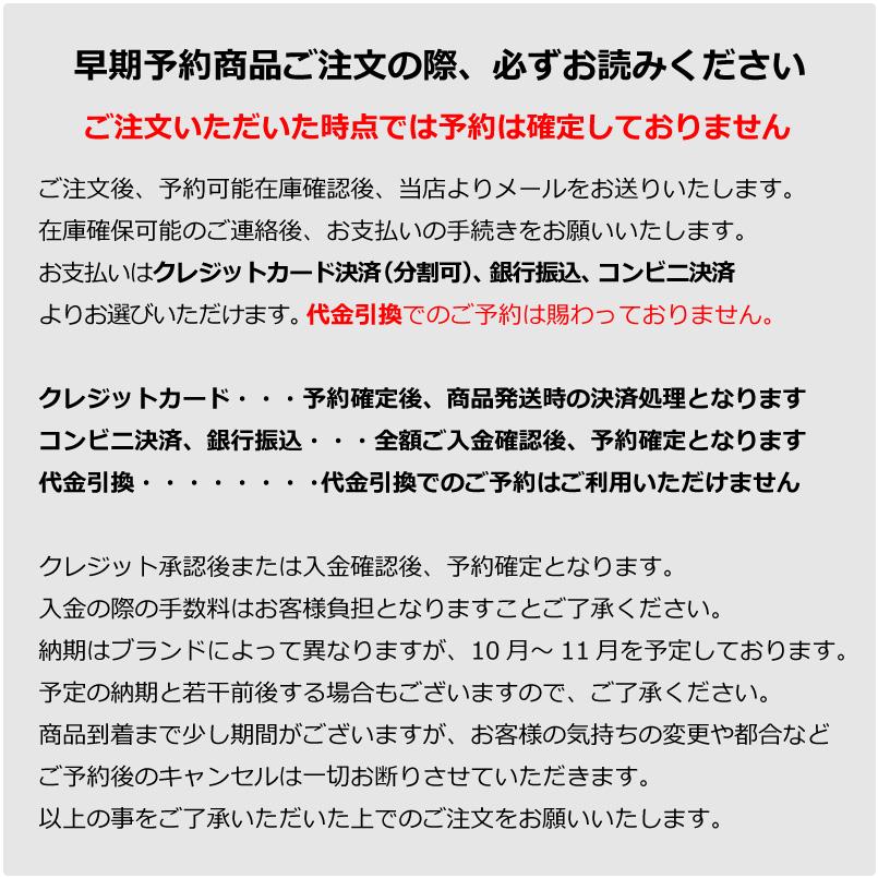 YONEX（ヨネックス） 23-24 トルクレックス ディアブロ TORQREX DIABLO