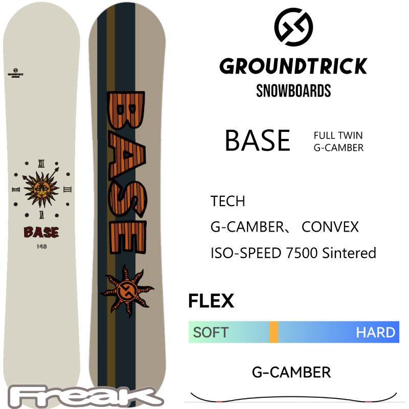 GT SNOWBOARDS BASE こきっすん ジーティースノーボード ベース グラトリ 専用 モデル SNOWBOARD スノーボード 板  2023-2024 グラトリ チューン : 23gtbase : proshopfreak - 通販 - Yahoo!ショッピング