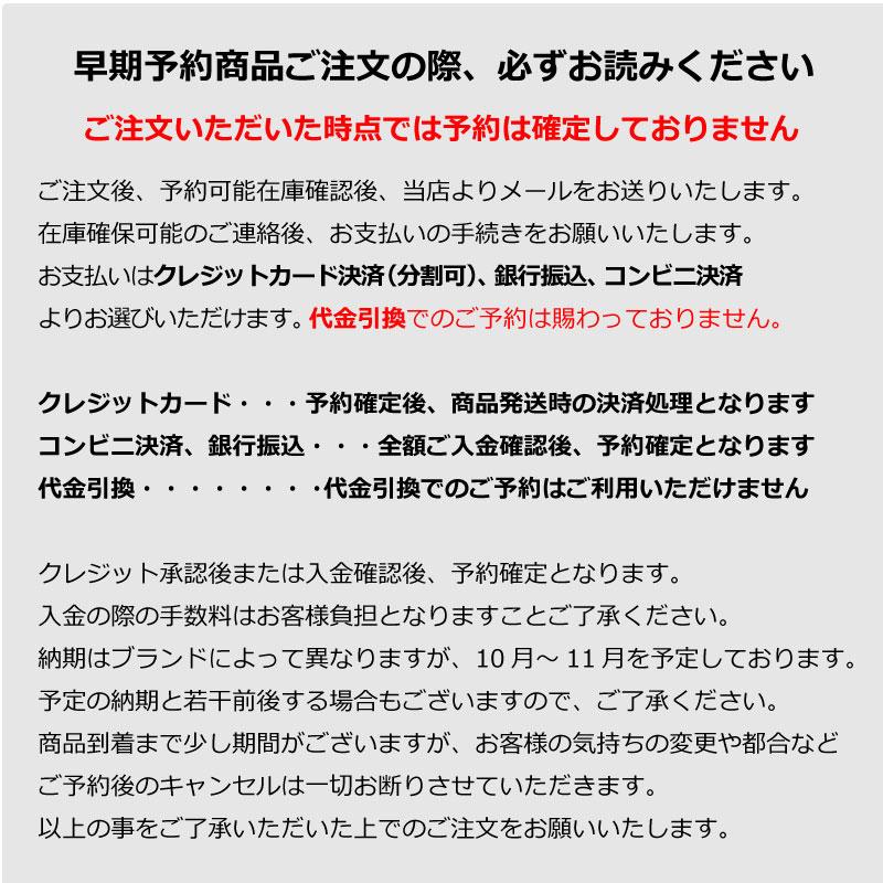 GT  boards BASE こきっすん グラトリ始めたい方必見！？基礎を固めるなら「BASE」一択