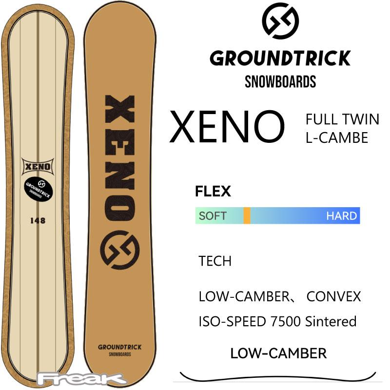 GT SNOWBOARDS XENO こきっすん ジーティースノーボード ゼノ グラトリ