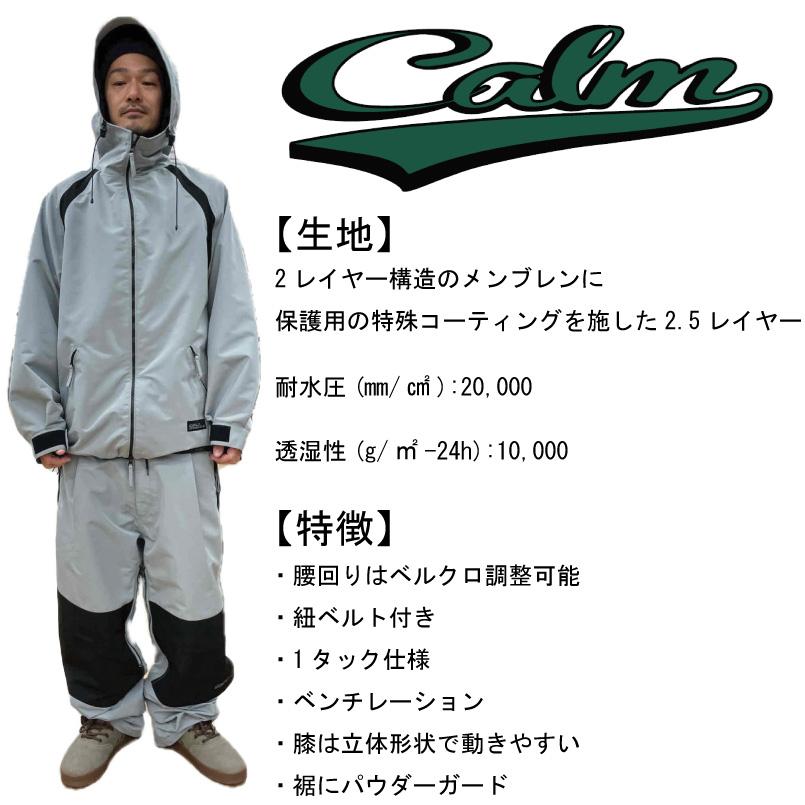 CALM ORIGINALS FOUNDATION スノーボード PANTS CALM ORIGINALS SNOWBOARD WEAR カームオリジナルズ FOUNDATION