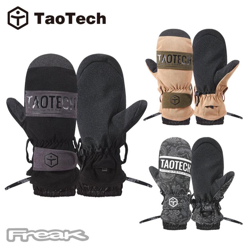 TAOTECH タオテック スノーボード グローブ＜ベーシックグローブ