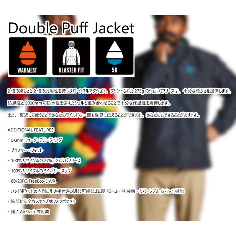 エアブラスター ダブルパフジャケット リバーシブルジャケット