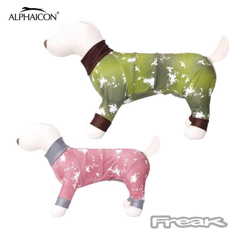ALPHAICON アルファアイコン フルドッグガード Sサイズ 高撥水ウェア ペット PET DOG 犬 ドッグウエア※メール便発送  :alphaicon7s:proshopfreak - 通販 - Yahoo!ショッピング