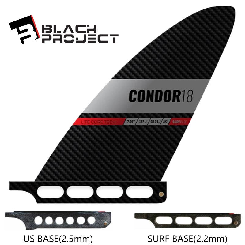ブラックプロジェクト コンドル BLACK PROJECT CONDOR カーボン フィン SUP パドルボード 経典ブランド