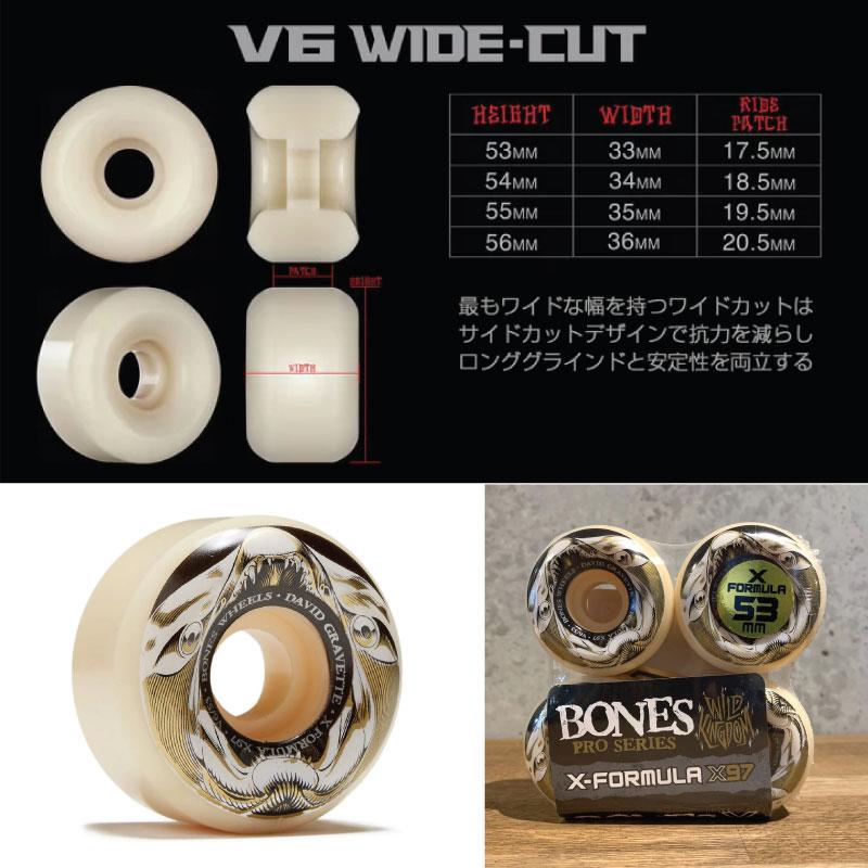 ボーンズ ウィール BONES WHEEL X-FORMULA GRAVETTE SALMON ILLA 53MM V6 97a スケボー SKATEBOARD スケートボード｜proshopfreak｜02