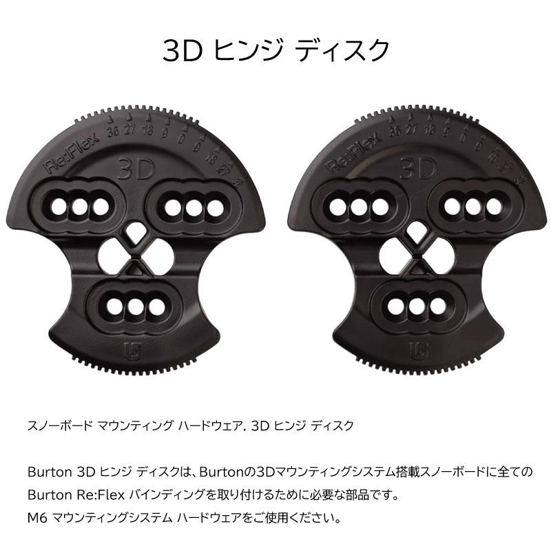 【BURTON】なスノーボード、ビンディングセット BURTON（バートン） 日本正規品 取付可能 スノーボード ビンディング