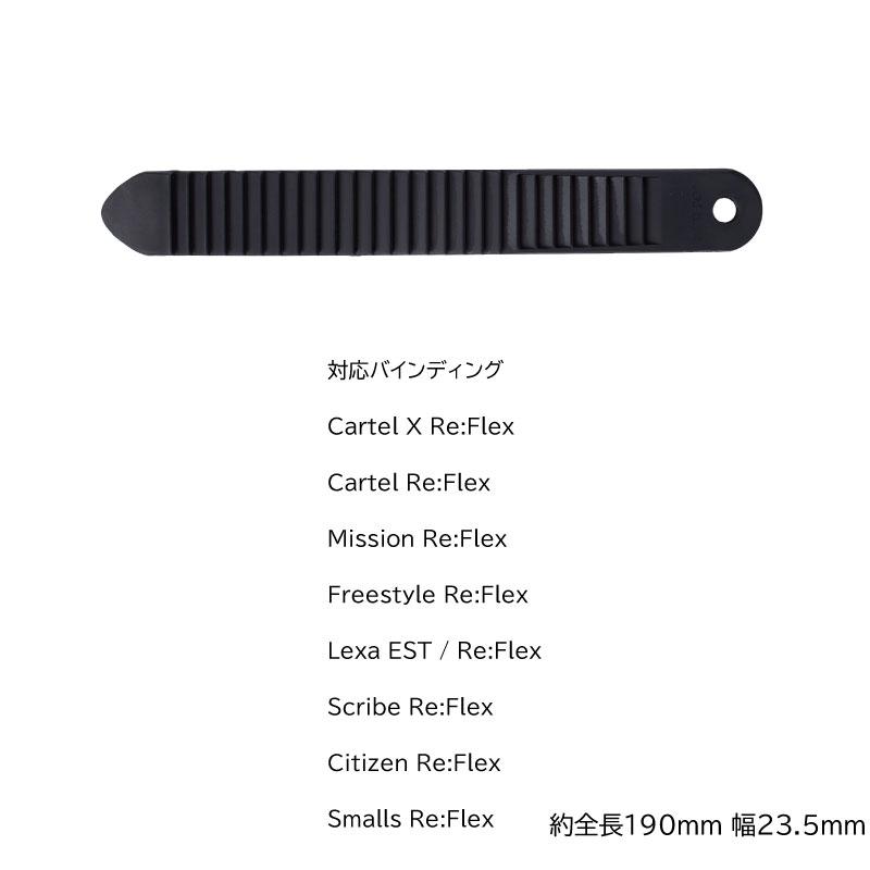 バートンBURTONバインディング用【ハンモックアンクルストラップ（M