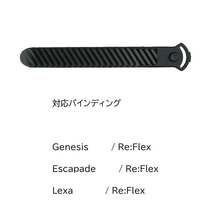 BURTON（バートン） 【B7】バートン ビンディング パーツ トゥー