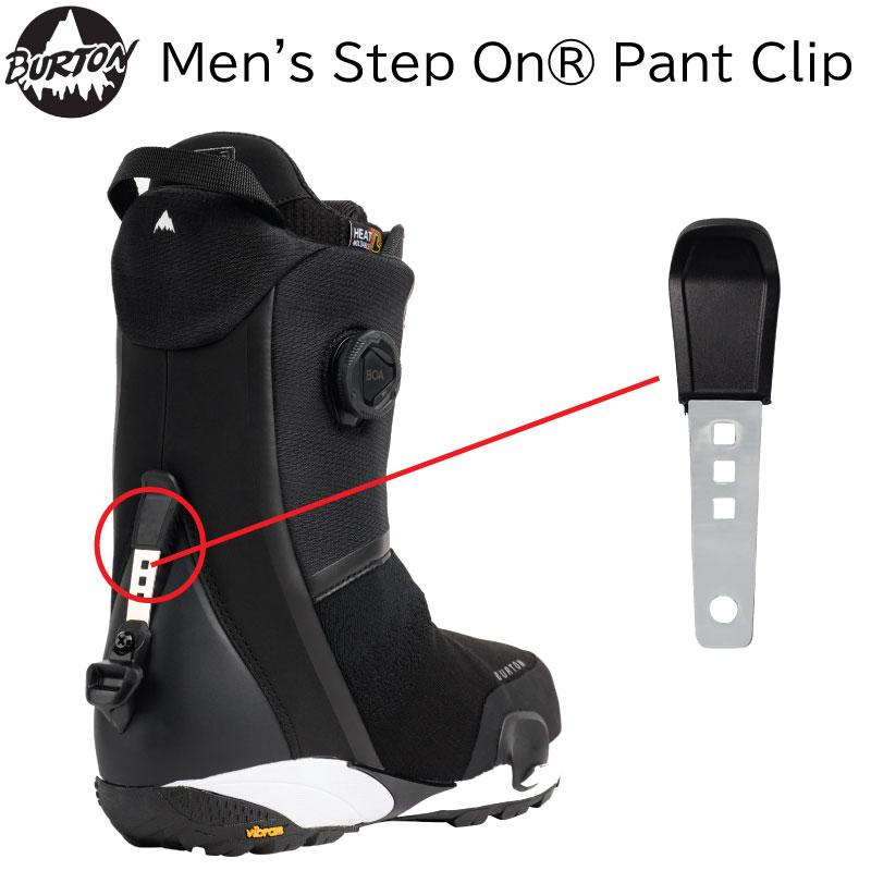 BURTON（バートン） 【B28】バートン ブーツ パーツ パンツクリップ