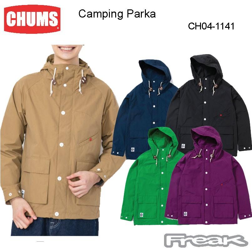 Chums チャムス メンズ ジャケット Ch04 1141 Camping Parka キャンピングパーカー マウンテンパーカー アウター 取り寄せ品 Ch04 1141 Proshopfreak 通販 Yahoo ショッピング
