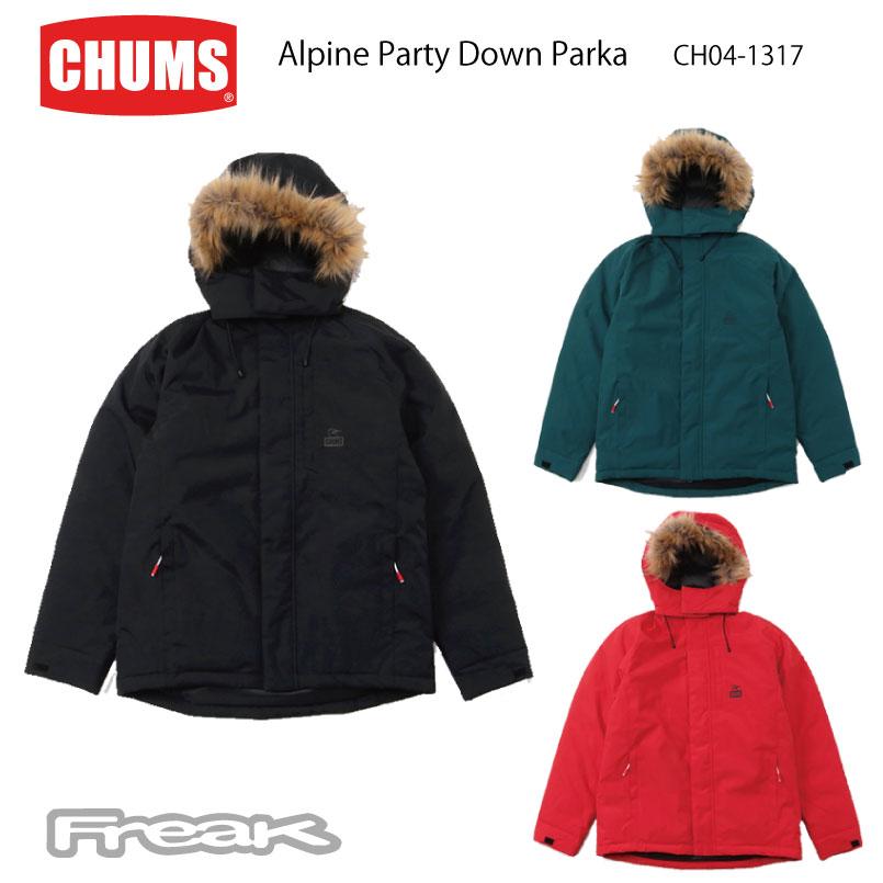 CHUMS チャムス メンズ ダウン CH04-1317＜Alpine Party Down Parka