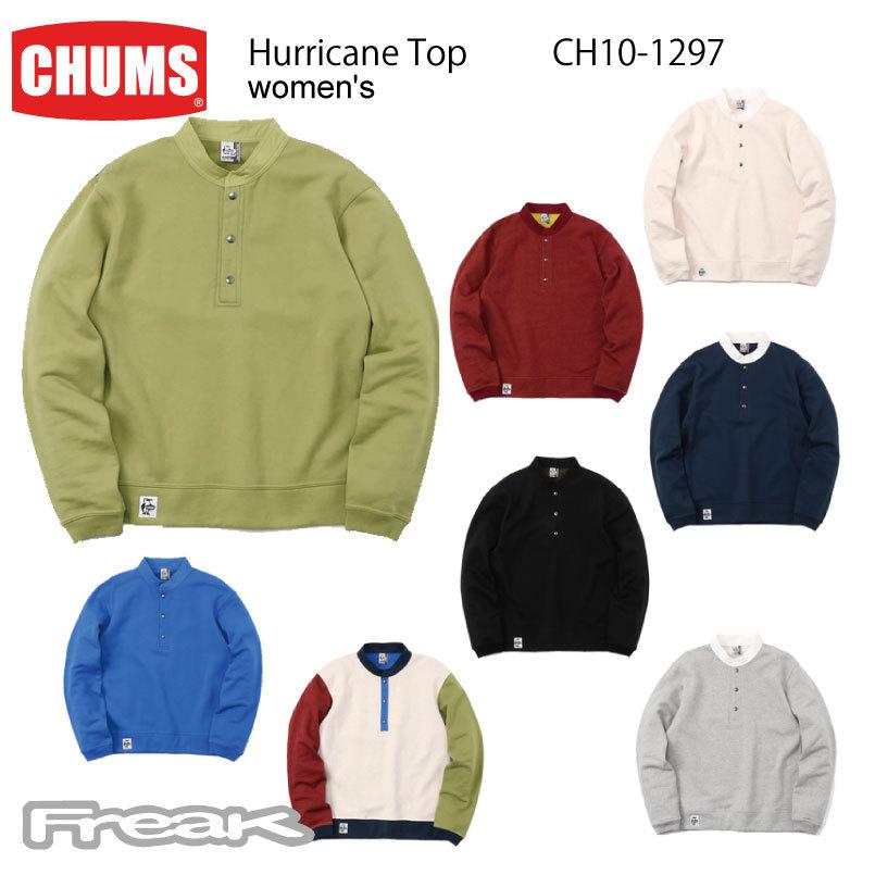 格安即決 チャムス Chums レディース ハリケーントップ 取り寄せ品 Womens Top Ch10 1297 Hurricane スウェット トレーナー カラー Jetblack Panero Shop
