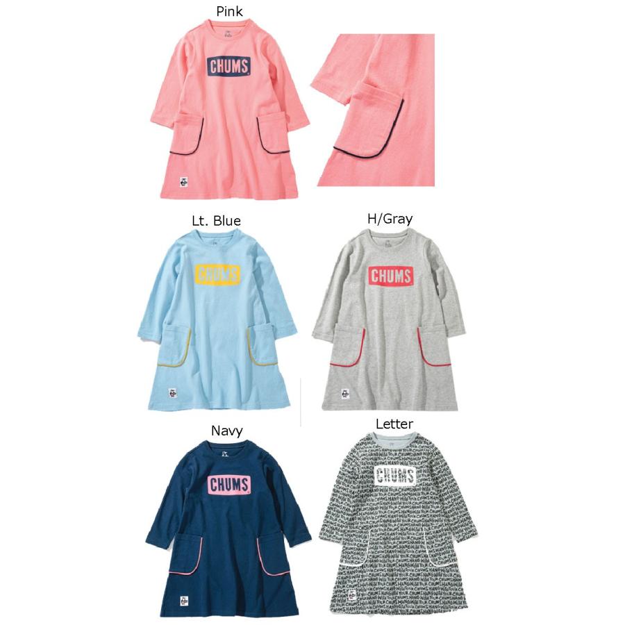 Chums チャムス キッズ ワンピース Ch21 1116 Kid S Chums Logo Pocket Dress キッズチャムスロゴポケットドレス 取り寄せ品 Ch21 1116 Proshopfreak 通販 Yahoo ショッピング
