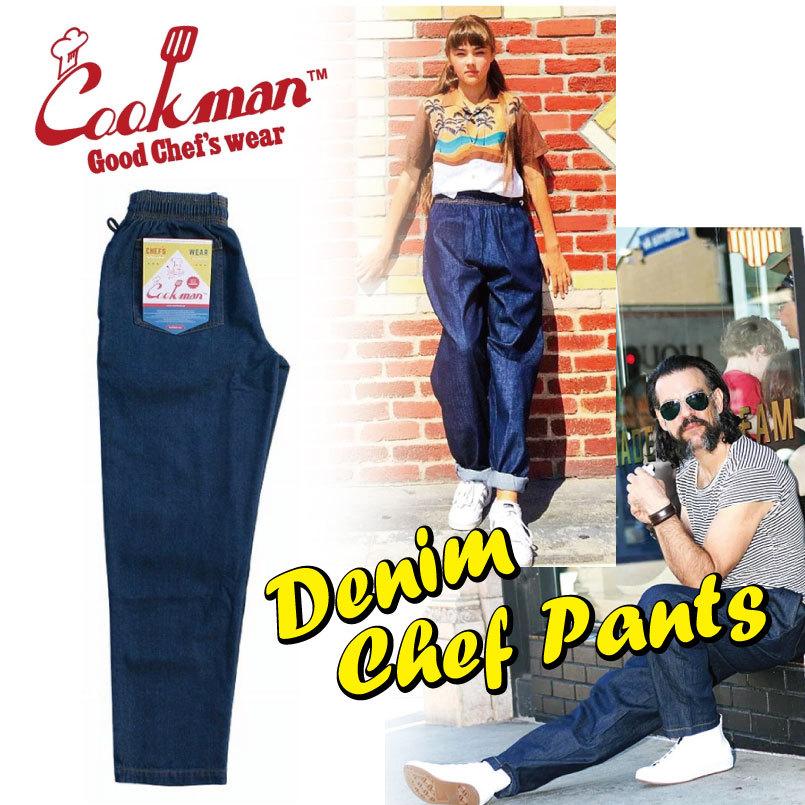 クックマン COOKMAN シェフパンツ CHEF PANTS Denim Navy デニム 