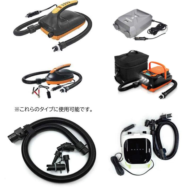 サップ 電動ポンプ 用 ホース 交換用ホース 取替用 SUP PUMP