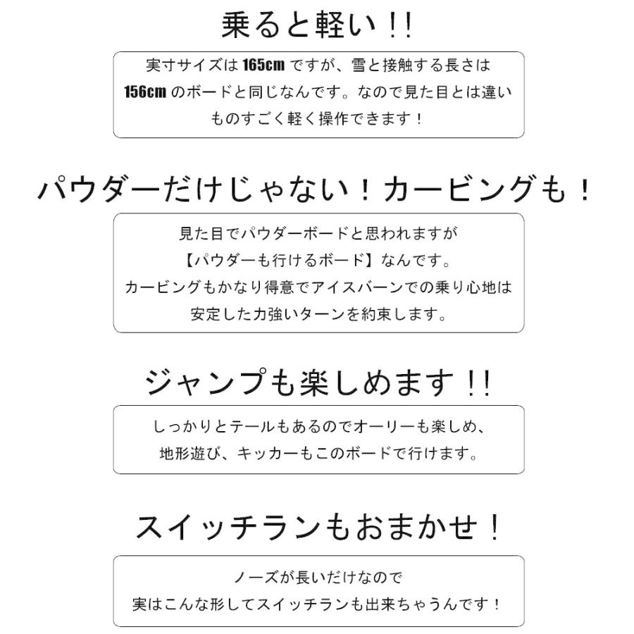 DUPRAZ 5'5 STD デュプラズ ディーワン 5.5 オールラウンドモデル