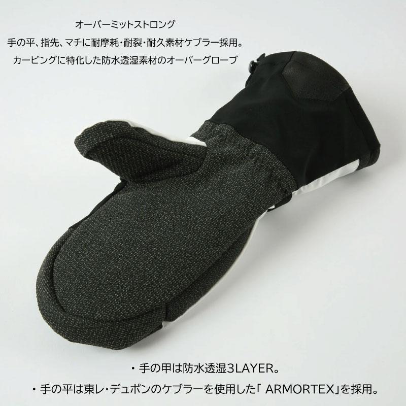 EBS エビス 4500009 CARVING MITT STRONG カービングミットストロング BLACK スノーボード グローブ EBSグローブ ミトン レザー エビス スノーボード グローブ カービング オーバー ミット ストロング