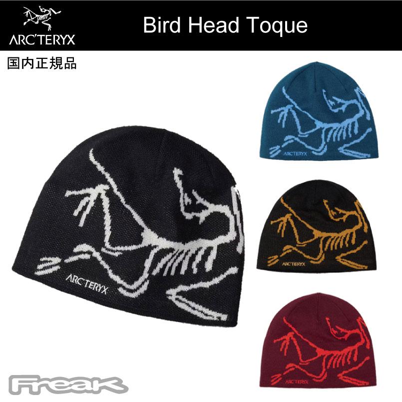 ARC'TERYX アークテリクス 帽子 ニット帽 ＜Bird Head Toque