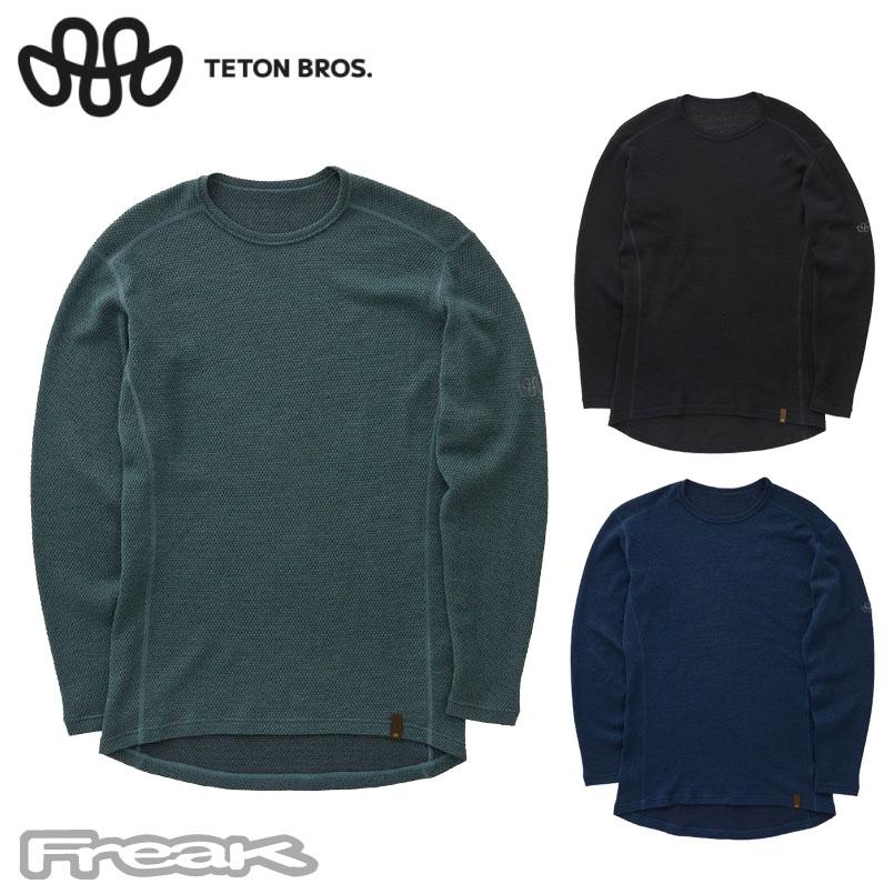 Teton Bros.（ティートンブロス） TetonBros MOB ウール ロング