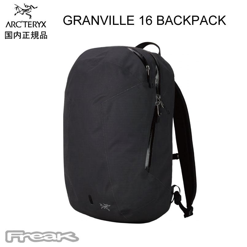 ARC'TERYX（アークテリクス） ＜グランヴィル 16 バックパック