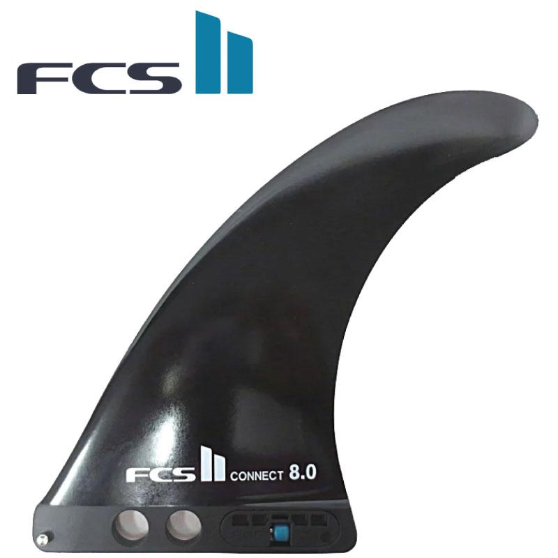 fcs2 connect 8.0 シングルフィン サップフィン FCS2 connect 8.0 シングルフィン SUP FIN