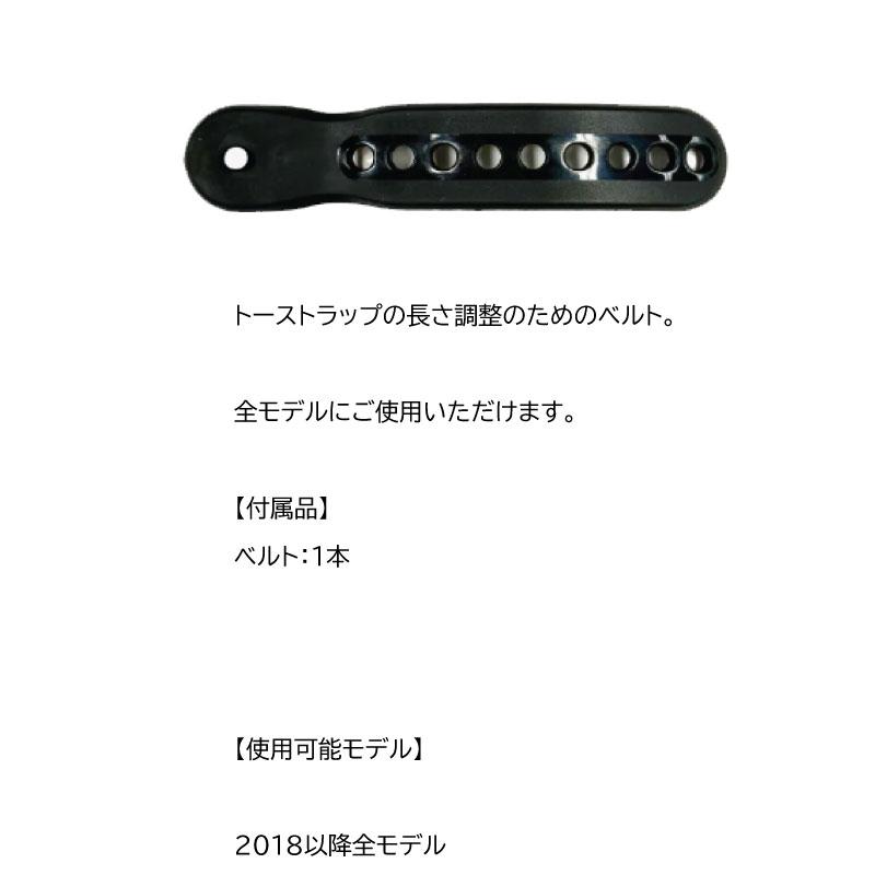 FLUX BINDINGS（フラックスバインディング） 【F6】FLUX BINDING