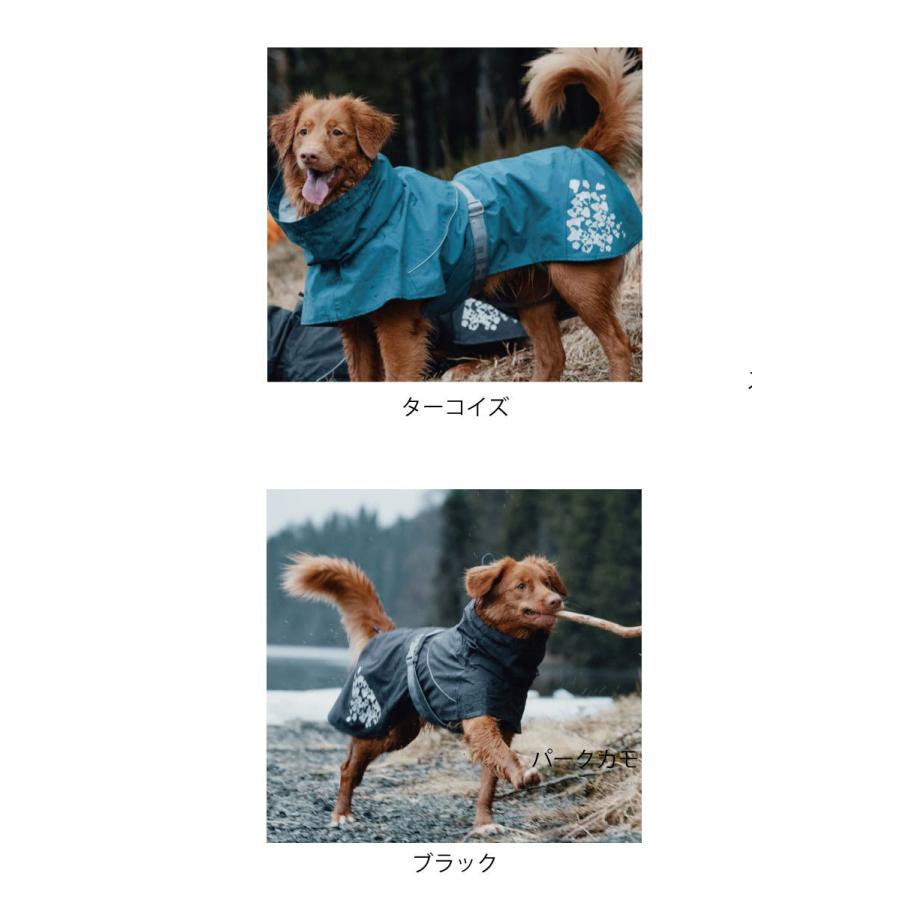 Hurtta フルッタ ドッグ用レインコート モンスーンコート 小型犬用