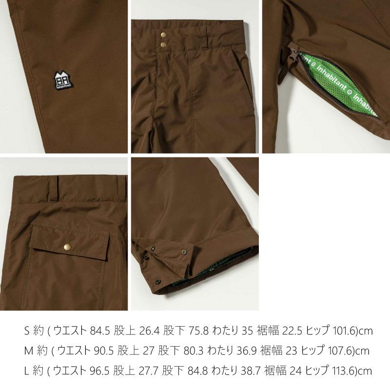 インハビタント ウェア INHABITANT PADDED PANTS  インハビ パンツ パンツ 中綿 スノー 耐水 撥水 2023-2024｜proshopfreak｜02