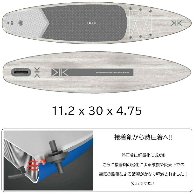コクア サップ KOKUA SUP オールラウンド ツーリング モデル GLIDE 11