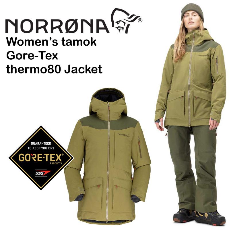 40%OFF NORRONA ノローナ <Womens tamok Gore-Tex thermo80 40%OFF NORRONA ノローナ <Womens tamok Gore-Tex thermo80