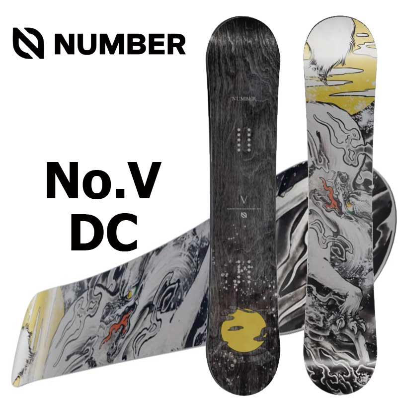 NUMBER SNOWBOARDS V(ファイブ)DC 25-26 ナンバースノーボード NUMBER SNOWBOARDS V(ファイブ)DC 25-26 ナンバースノーボード