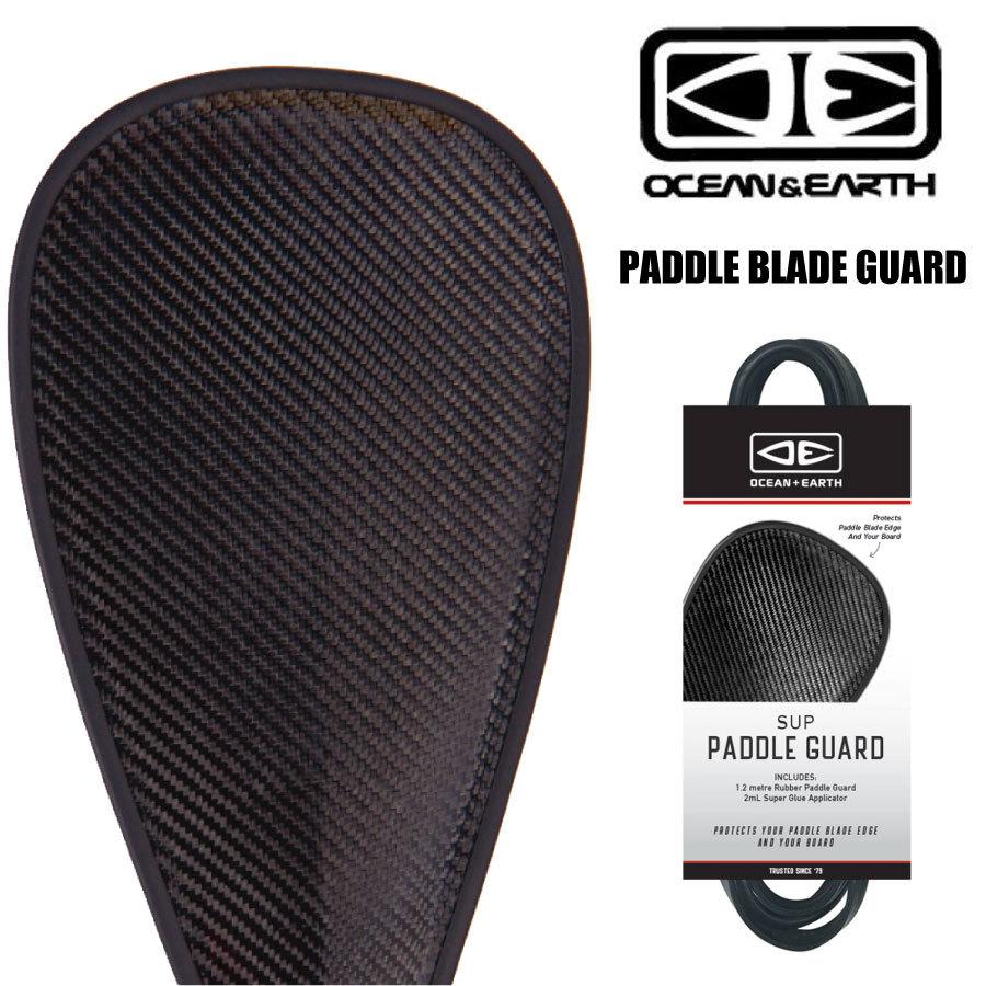 パドルガード ブレードガード O＆E SUP PADDLE BLADE GUARD サップ