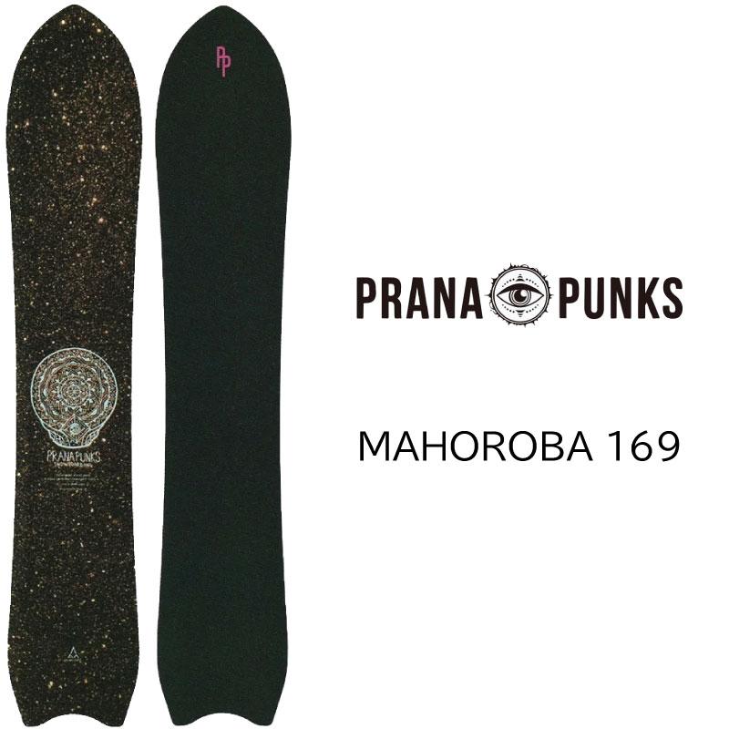 プラーナパンクス マホロバ PRANA PUNKS MAHOROBA 169 パウダーボード
