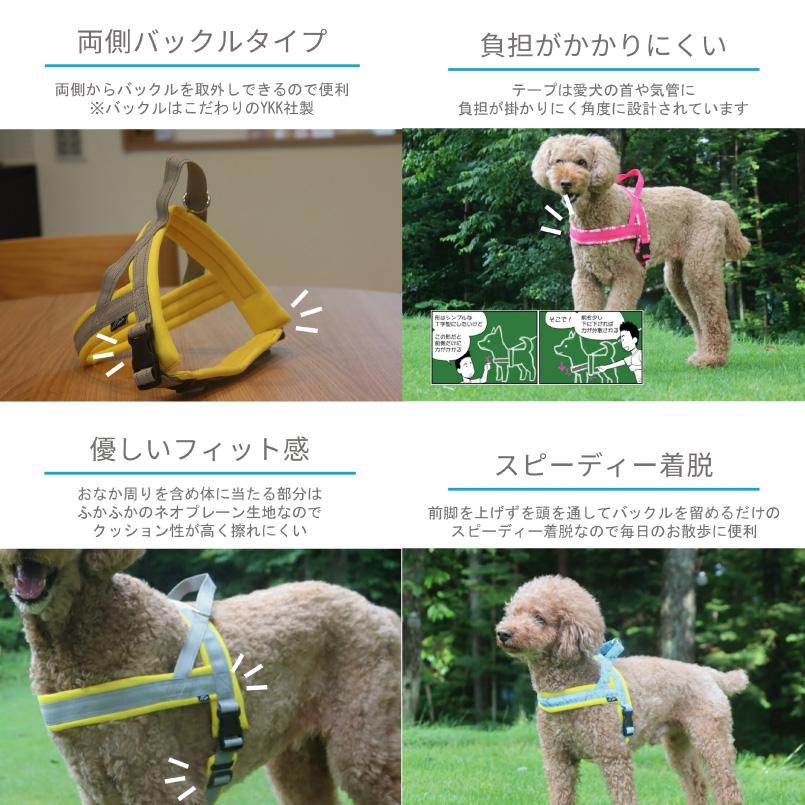 ゴットピバ グリーン ハーネス バレッタ付き ハーネスМサイズ