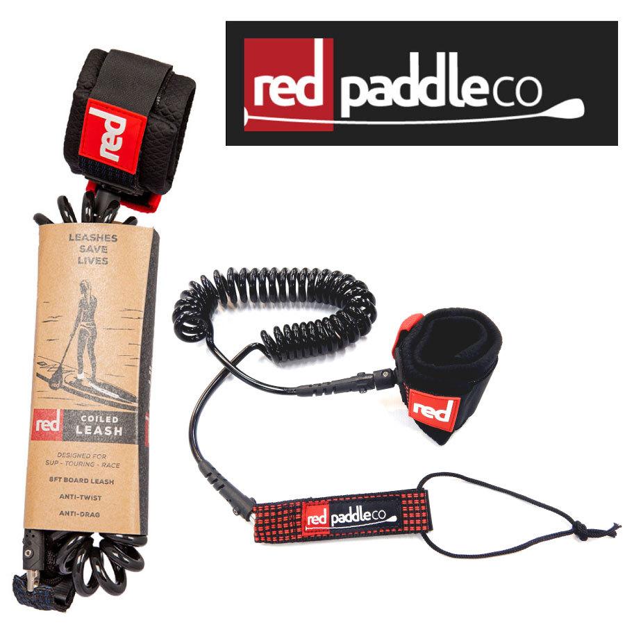 Red Paddle Coiled Leash 8ft レッドパドル コイルリーシュ リーシュコード SUP サップボード