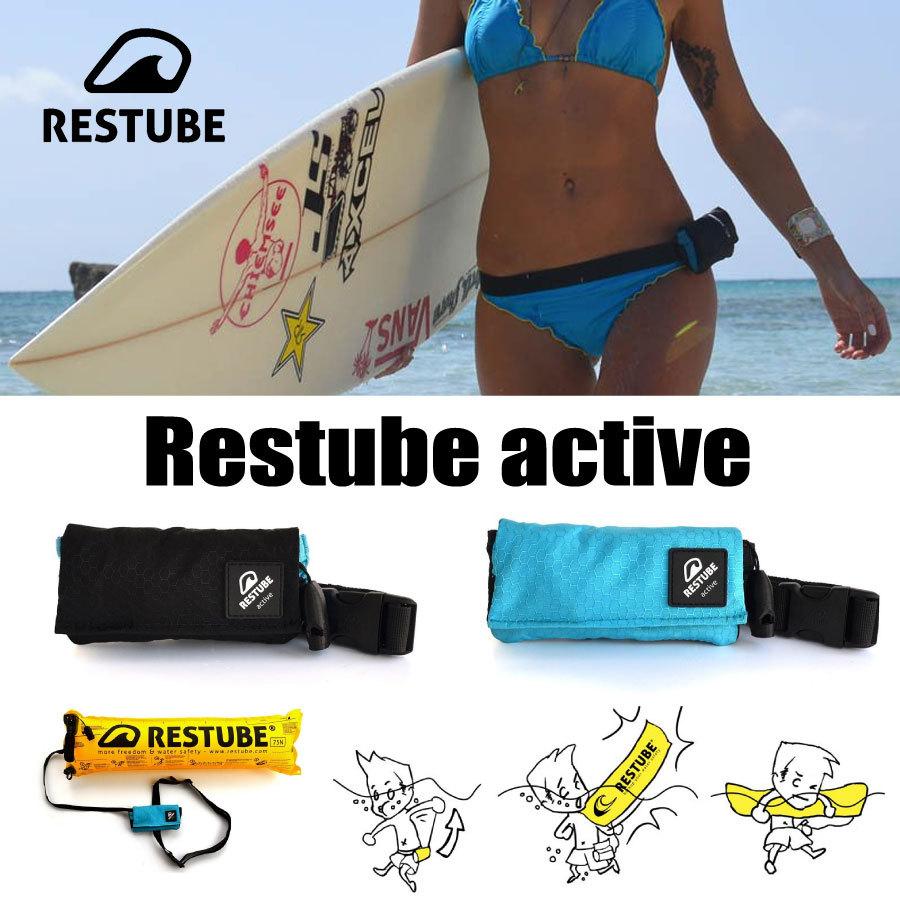 RESTUBE ACTIVE レスチューブ アクティブ SUP スタンドアップパドル