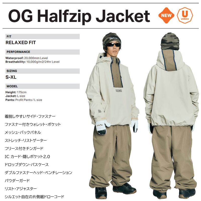 ROME SDS ローム ウェアー ハーフジップ ジャケット ROME OG Halfzip