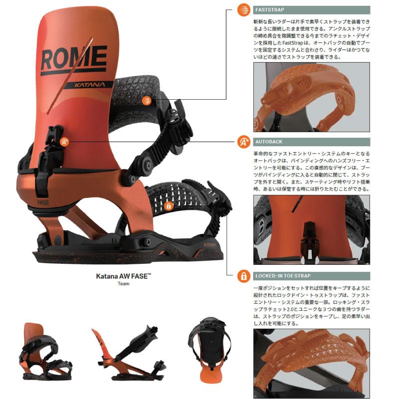 ROME SDS ローム カタナ フェイズ Katana AW FASE BINDING SNOWBOARD
