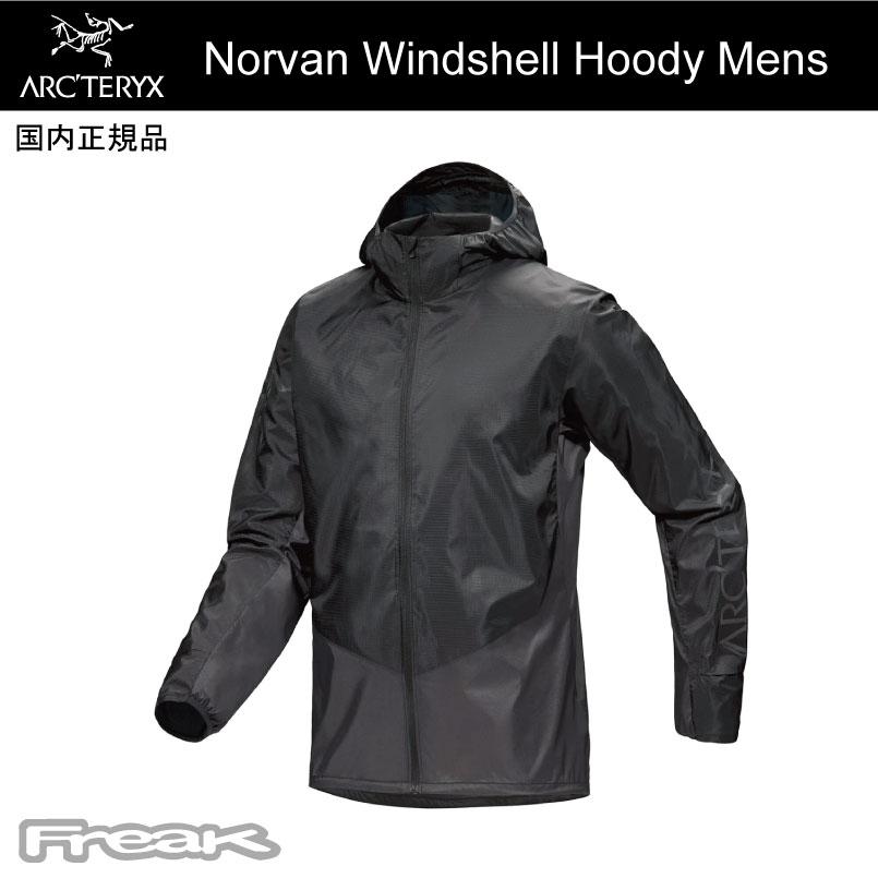ARC'TERYX（アークテリクス） ジャケット＜Norvan Windshell Hoody