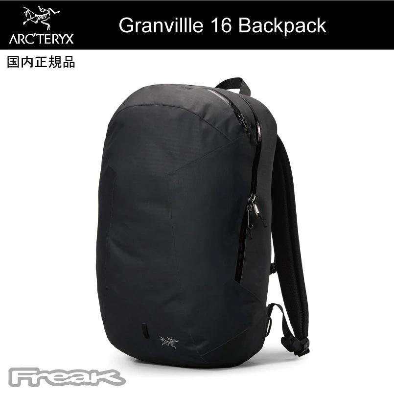 ARC'TERYX（アークテリクス） ＜グランヴィル 16 バックパック