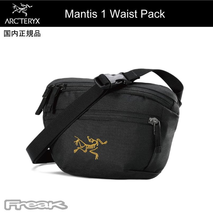 ARC’TERYX アークテリクス MANTIS 1 ウエストパック　黒 ARC'TERYX（アークテリクス） ＜マンティス1ウエストパック Mantis 1
