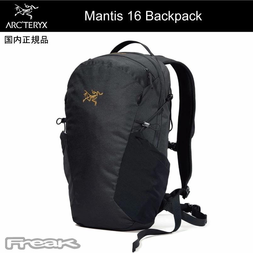 ARC'TERYX Mantis16 Backpac 【新品未使用】 Arc'teryx Mantis 16 Backpack - Black | Boarders