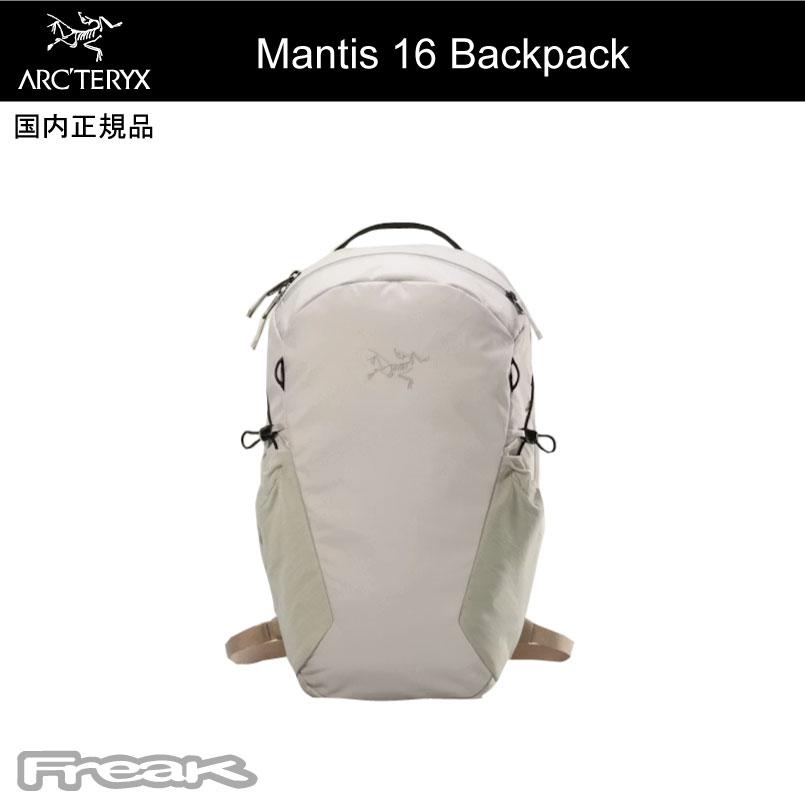 ARC'TERYX（アークテリクス） ＜マンティス 16 バックパック Mantis 16