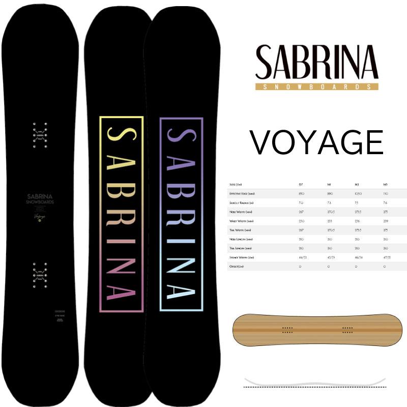 SABRINA（サブリナ） スノーボード ヴォヤージュ Sabrina SNOWBOARD