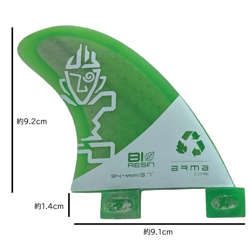 スターボード フィン サイド セット STARBOARD SUP SID FIN BALSA CORE FCS M3.7 BIO RESIN ...