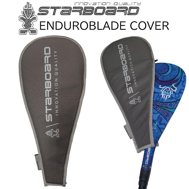 SUP パドルケース スターボード ブレードカバー STARBOARD SUP パドルケース スターボード ブレードカバー STARBOARD